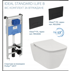 Ideal Standard I.Life B с дъска забавено падане + Prosys 120P казанче и бутон черен мат