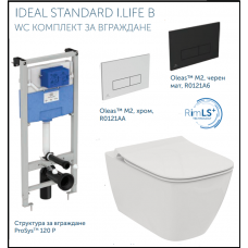 Ideal Standard I.Life B с дъска забавено падане + Prosys 120М казанче и бутон по избор