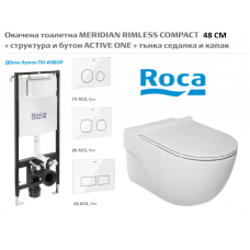 Roca Meridian Compact Rim + Active one казанче и бутон + дъска забавено падане 