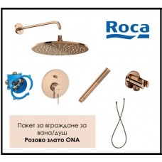 Roca ONA смесител за вграждане розово злато промо пакет