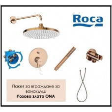 Roca ONA смесител за вграждане с душ пита 23 см. розово злато промо пакет