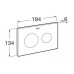 Roca The Gap Square Compact Rim + Duplo S казанче и бутон по избор