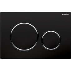 Активатор Sigma 20 черен