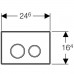 Активатор Sigma 20 черен Активатор Sigma 20 черен